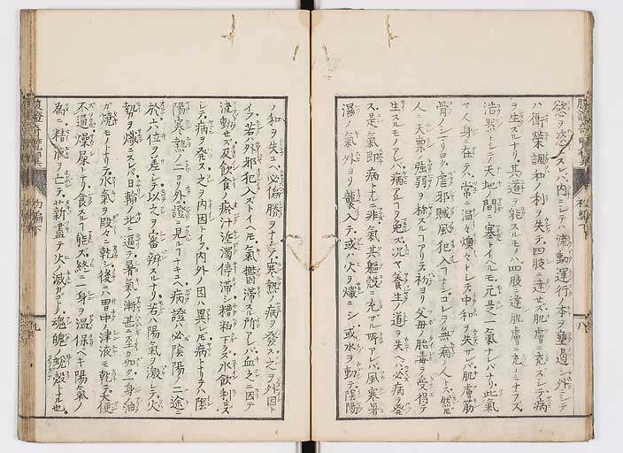 K0120s0051
