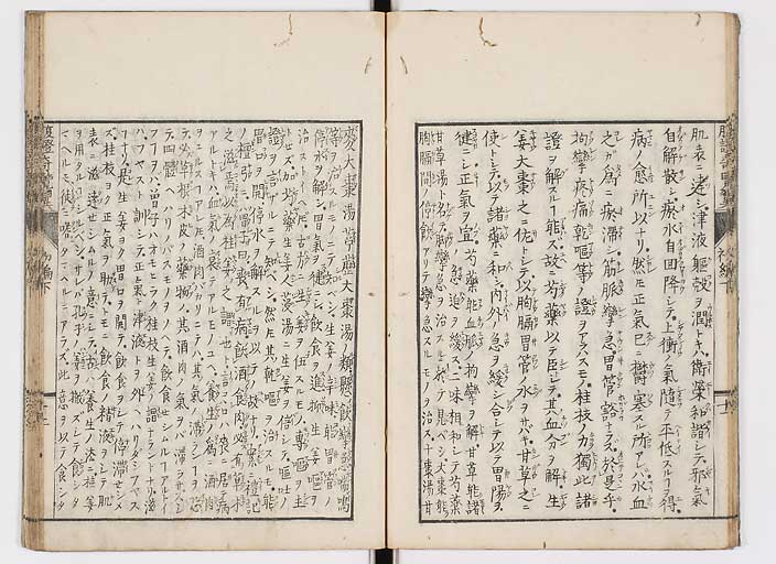 K0120s0054