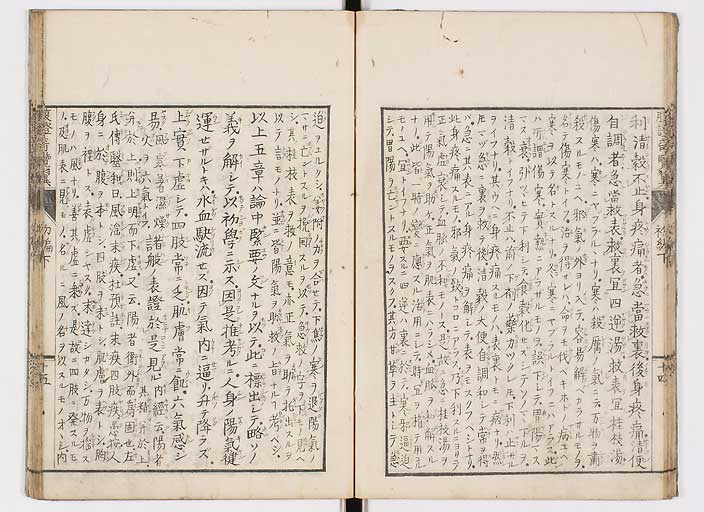 K0120s0057