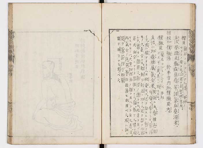 K0120s0060