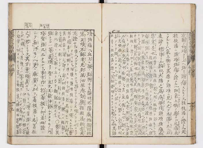K0120s0062