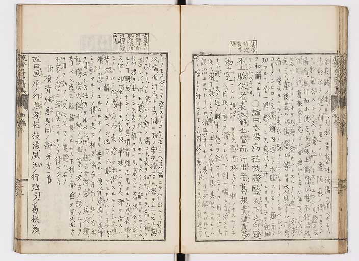 K0120s0064