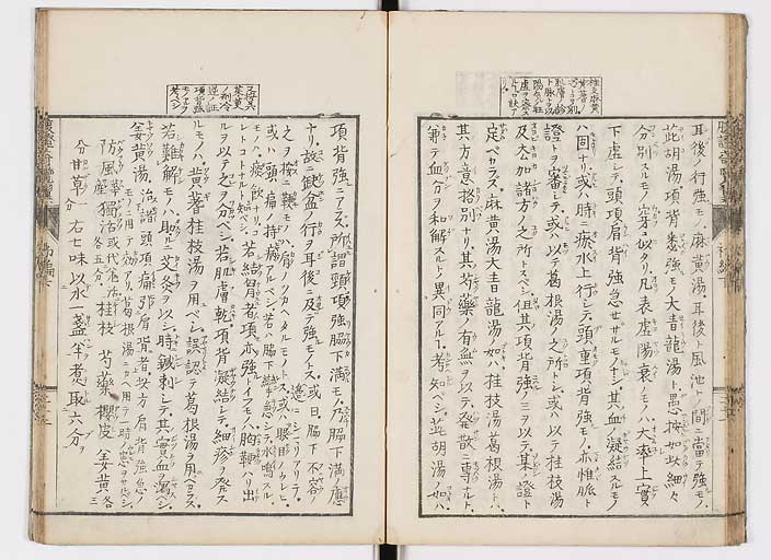 K0120s0065