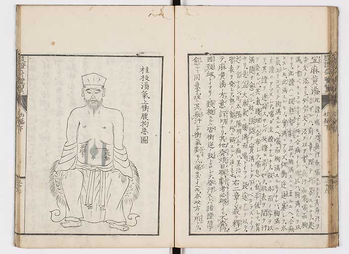K0120s0070