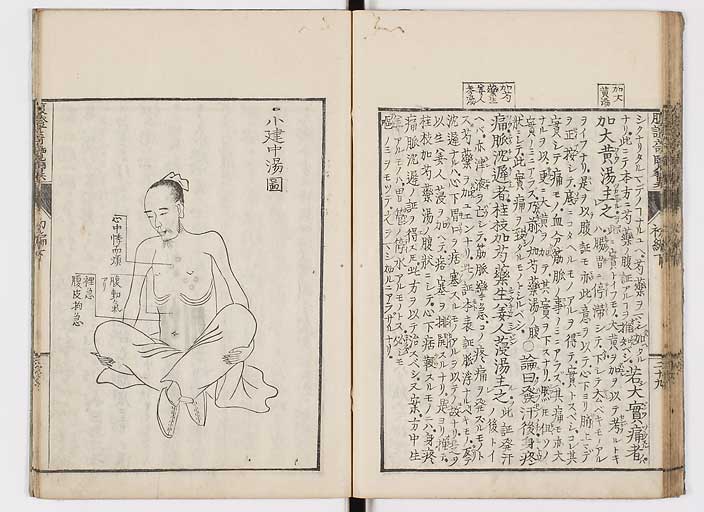 K0120s0073