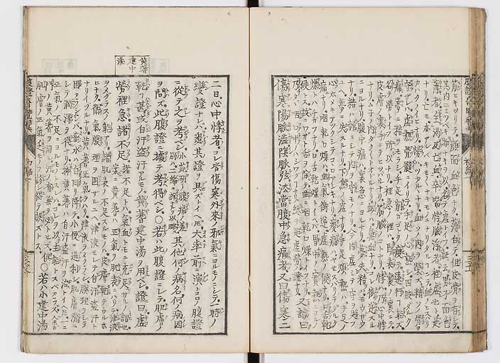 K0120s0075