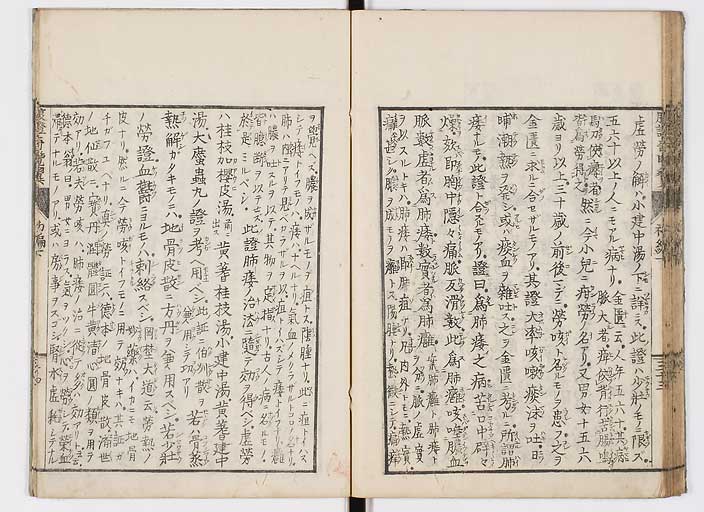 K0120s0077