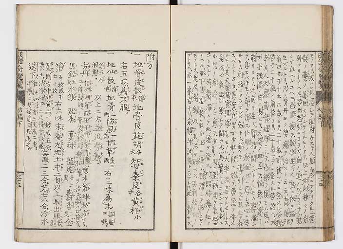 K0120s0078