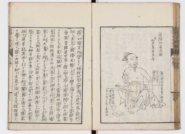 K0120s0079