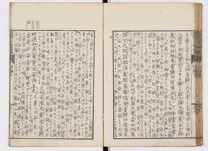 K0120s0080