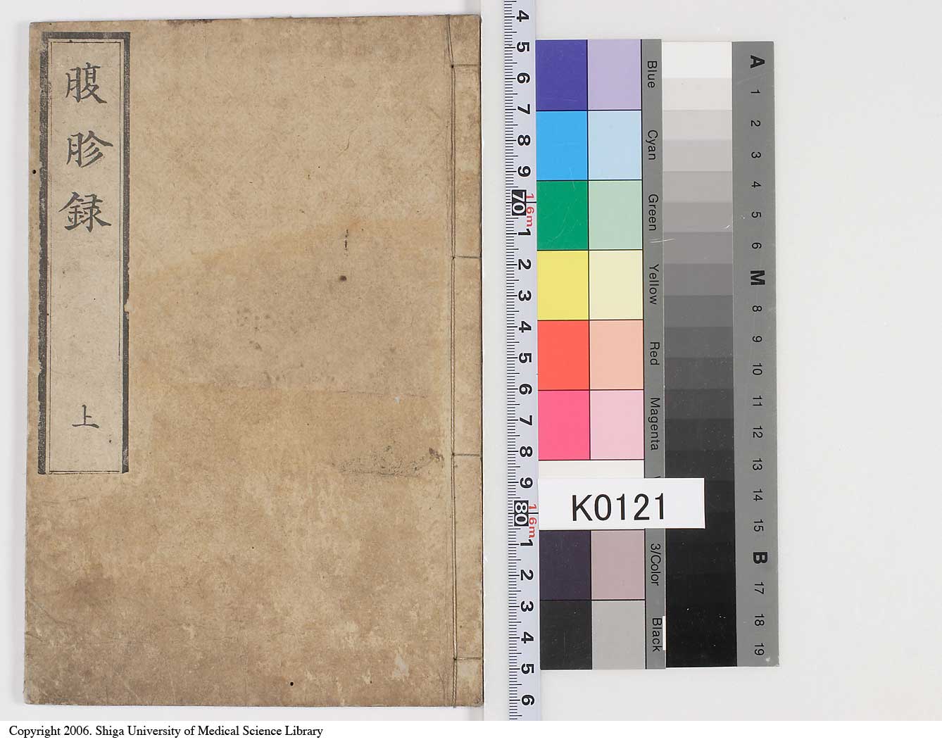 K0121l0001