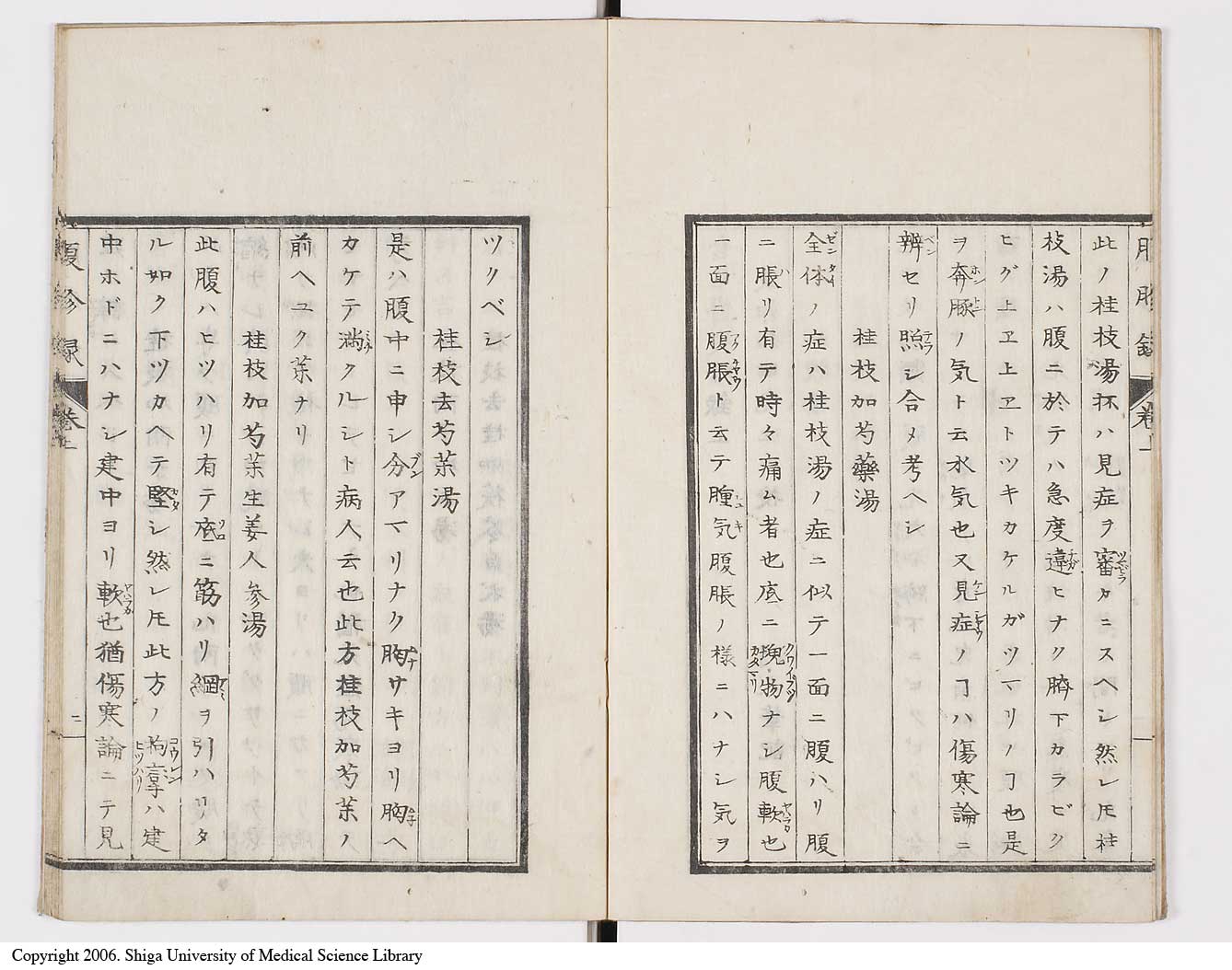 K0121l0005