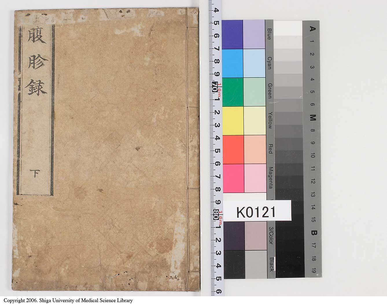 K0121l0022