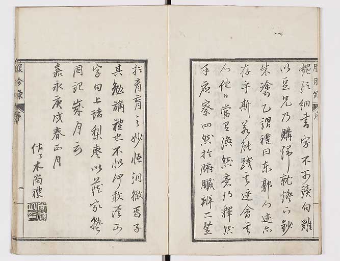 K0121s0003