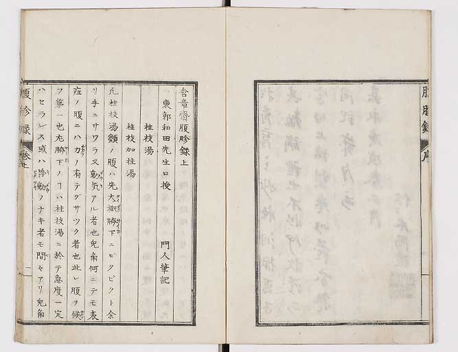 K0121s0004