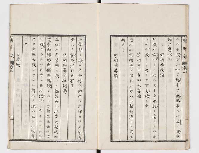 K0121s0013