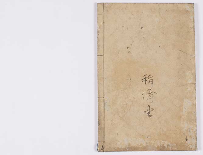 K0121s0021