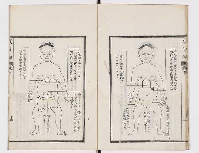 K0121s0034