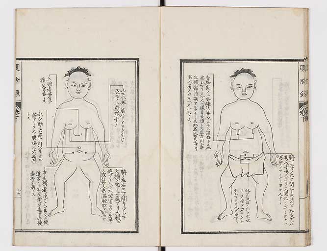 K0121s0035