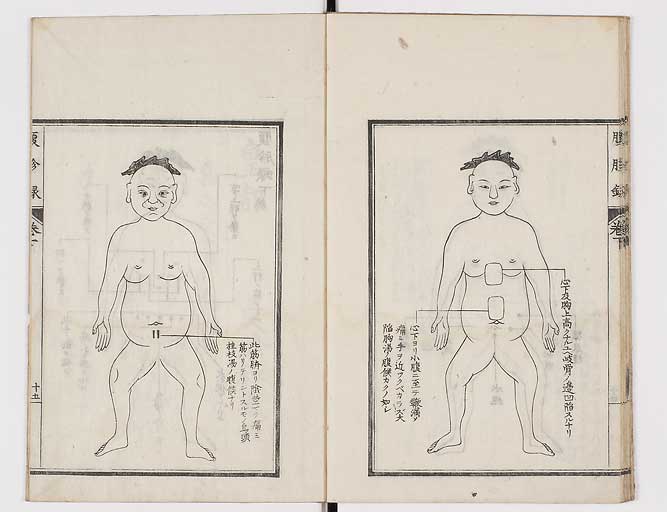 K0121s0037