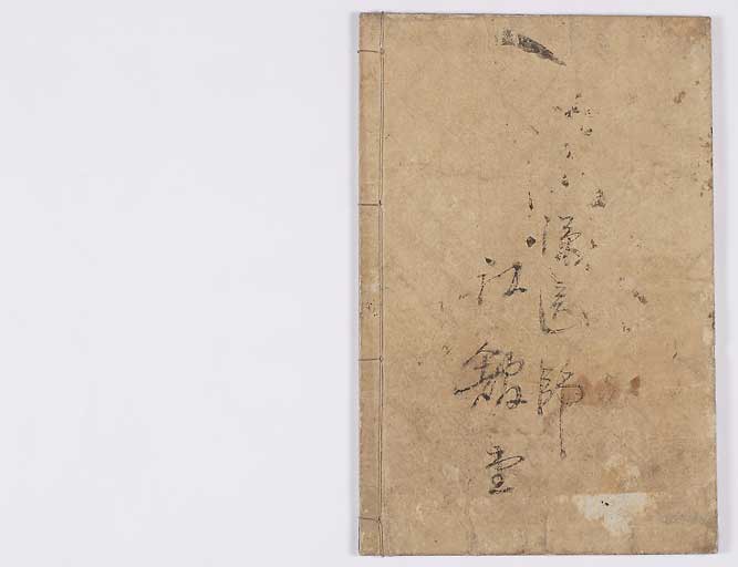 K0121s0039