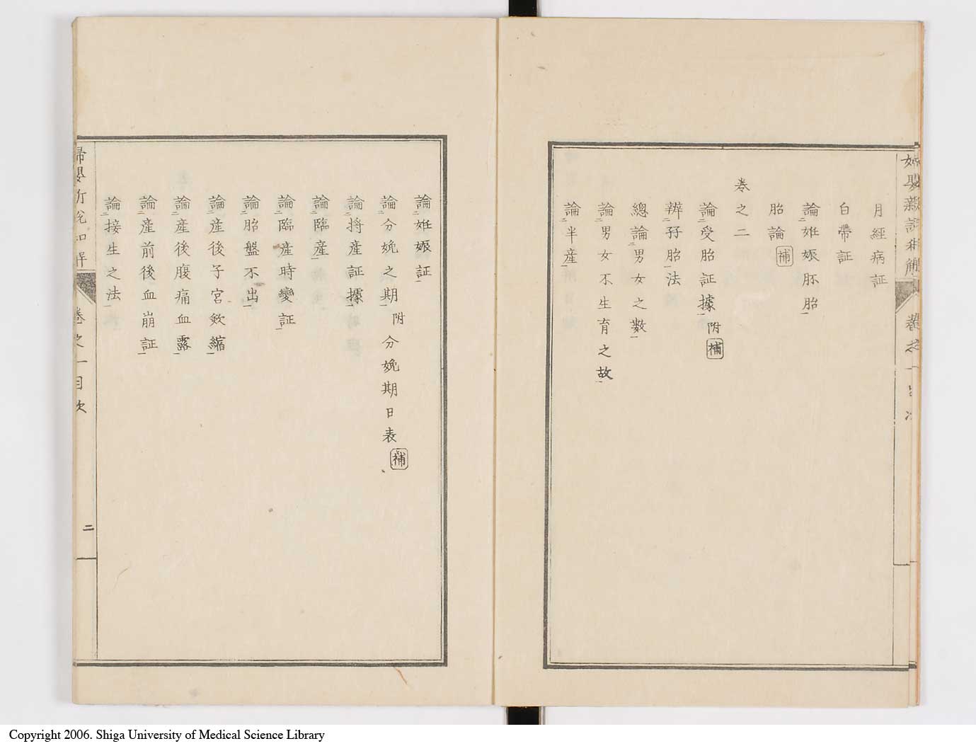 K0122l0005