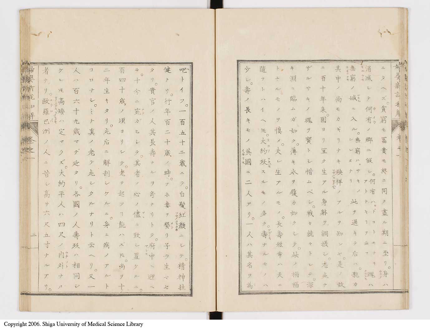 K0122l0017