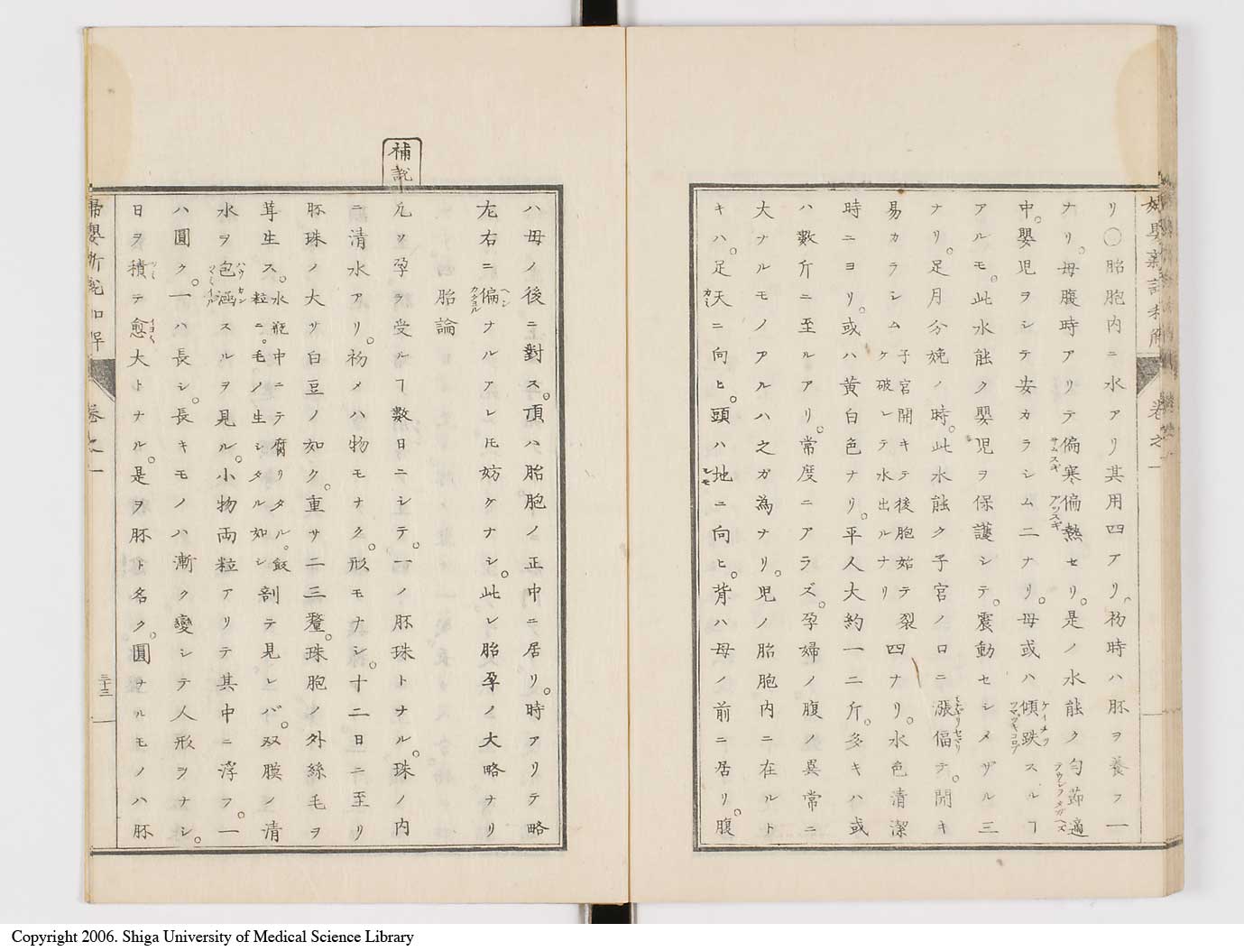 K0122l0047
