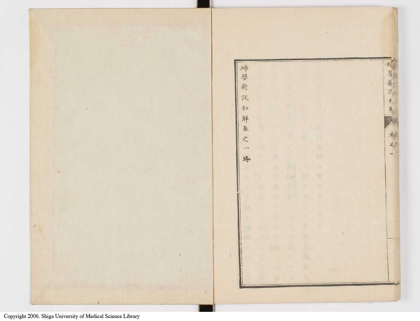 K0122l0051
