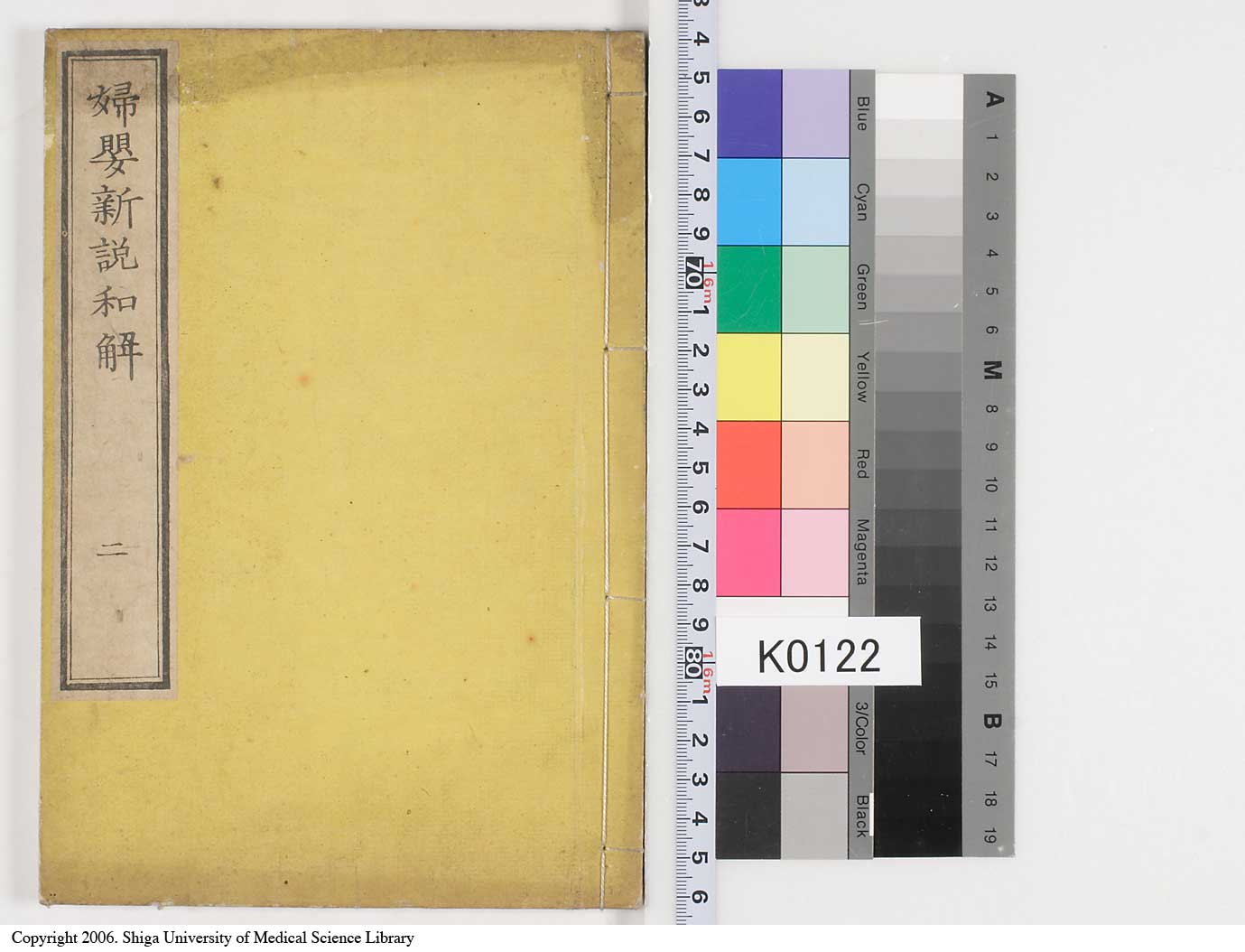 K0122l0053