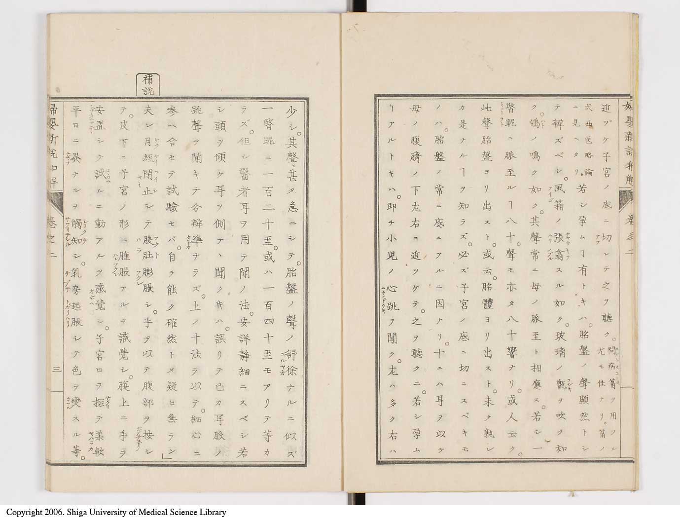 K0122l0056