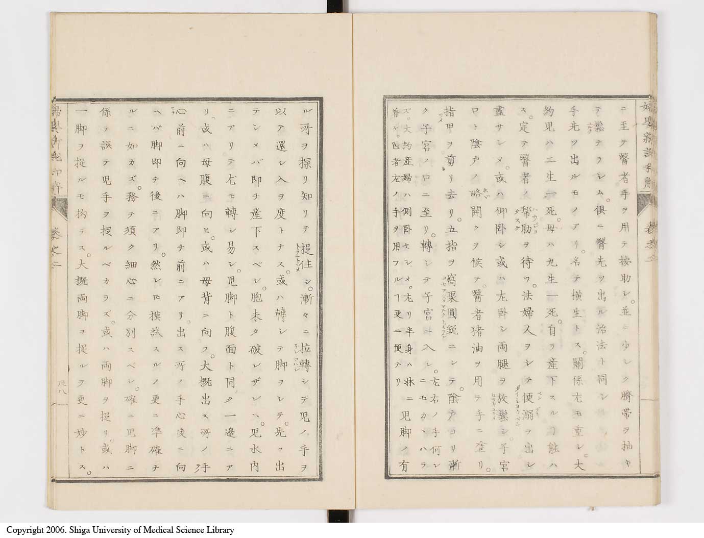 K0122l0091