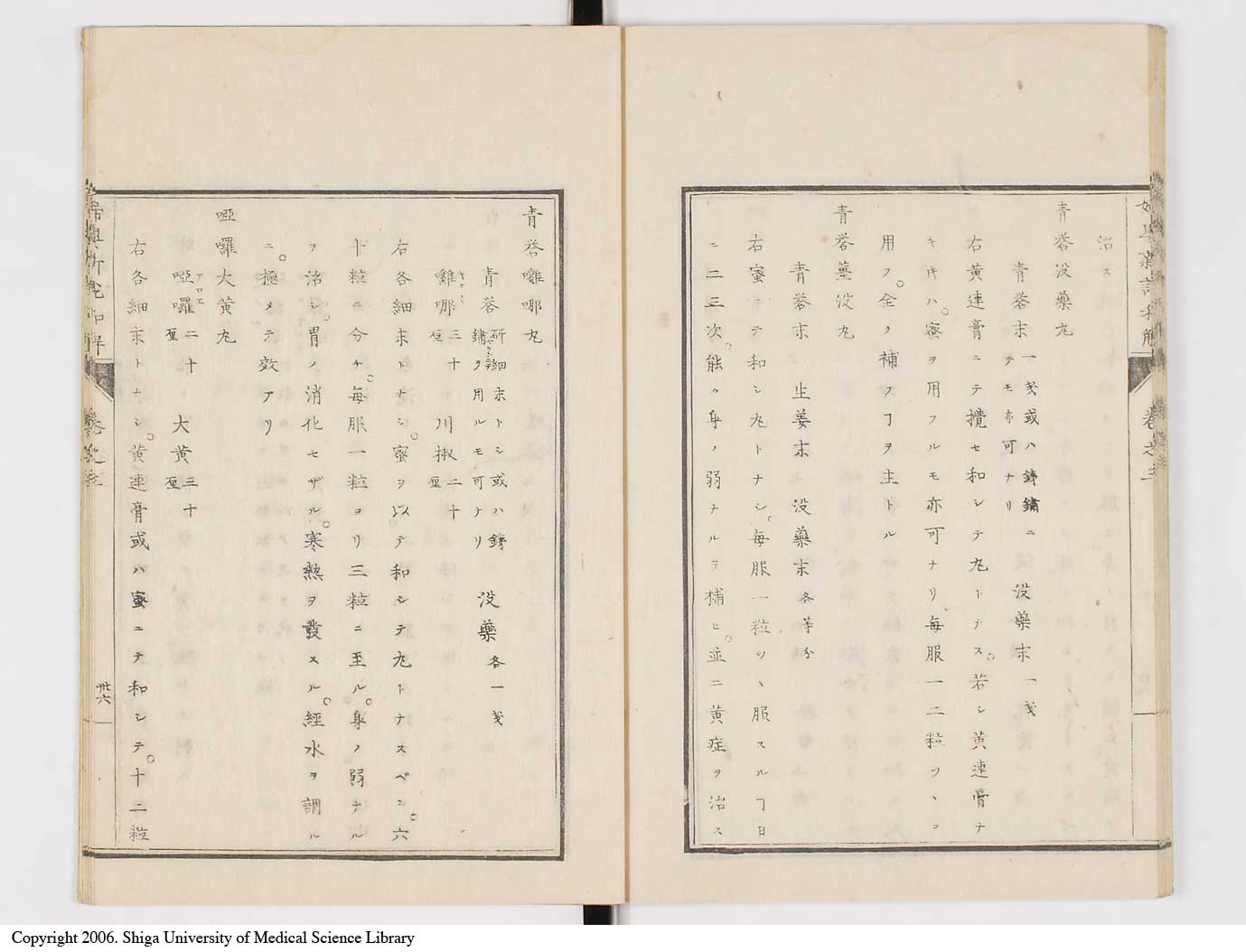 K0122l0135