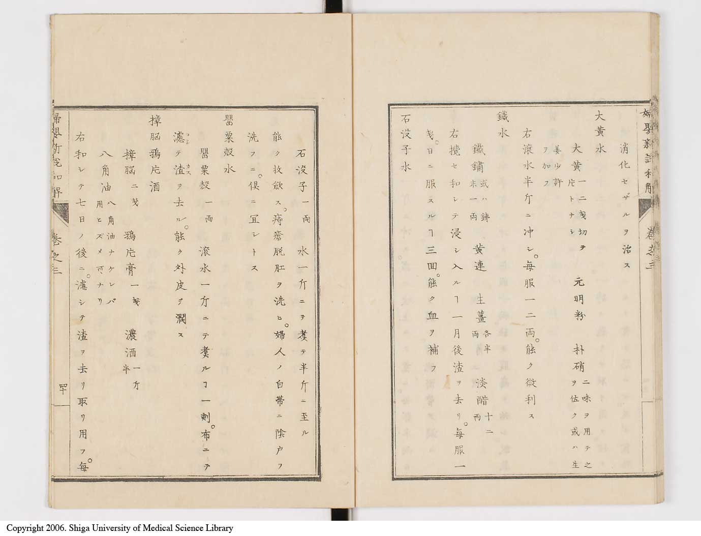 K0122l0139
