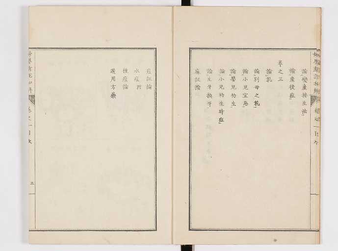 K0122s0006