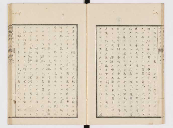 K0122s0016