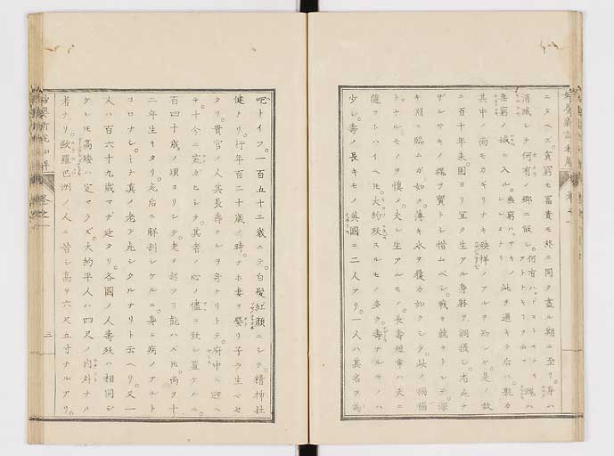 K0122s0017