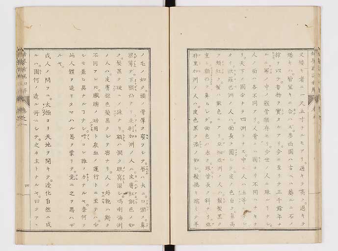 K0122s0018