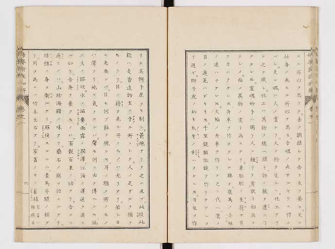 K0122s0020