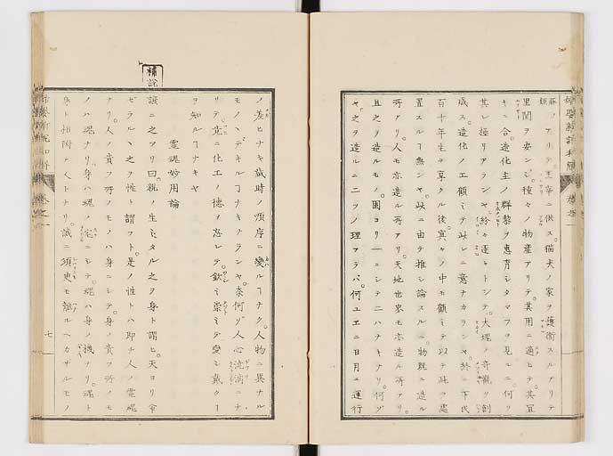 K0122s0021