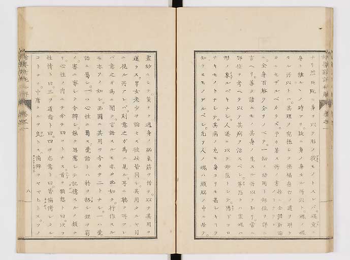 K0122s0022