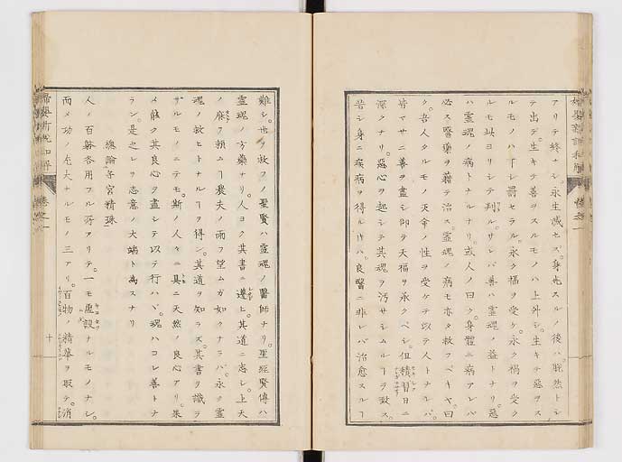 K0122s0024