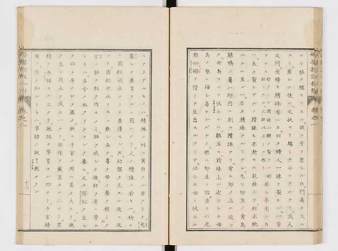 K0122s0027