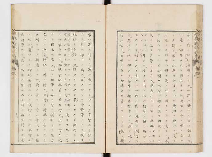 K0122s0030