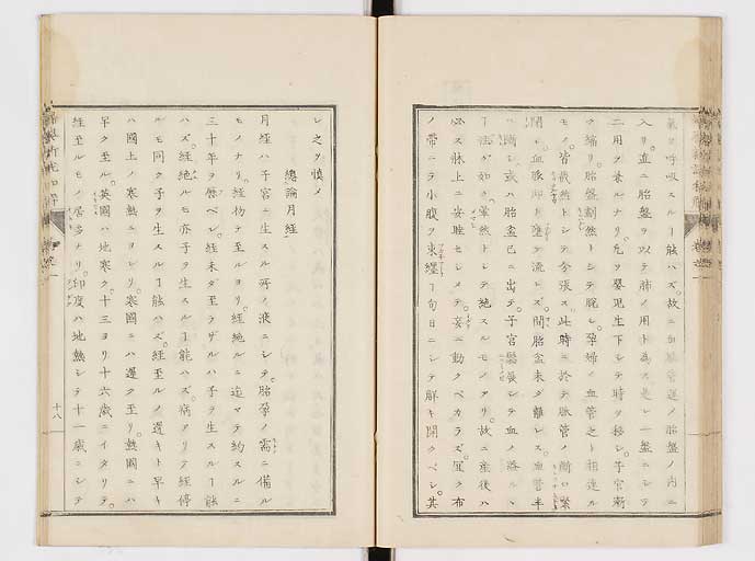 K0122s0032