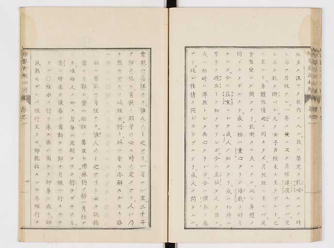 K0122s0034
