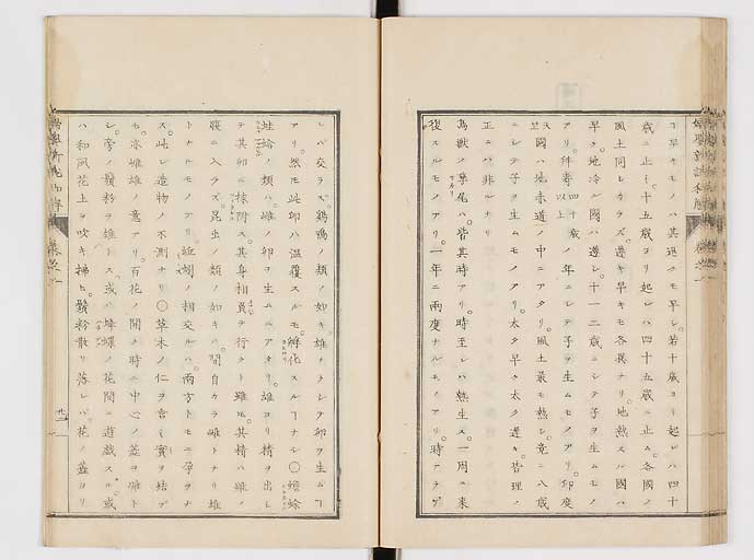 K0122s0036