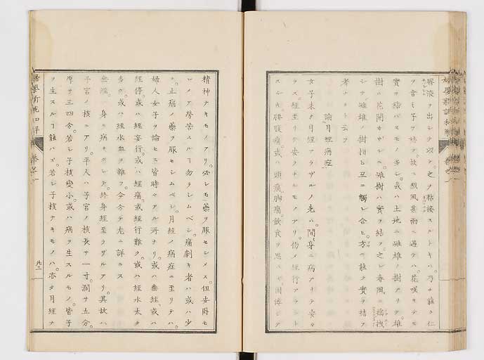 K0122s0037