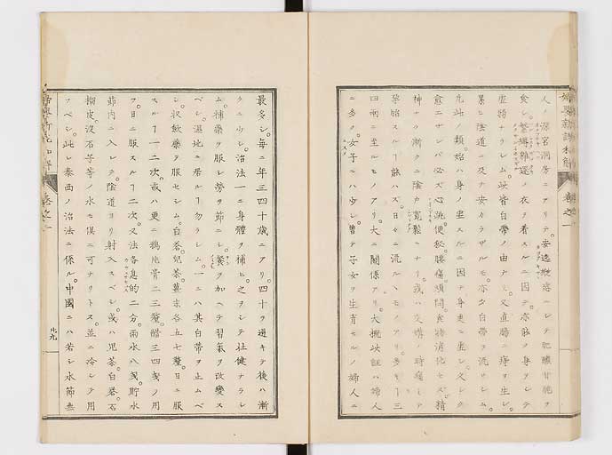 K0122s0043