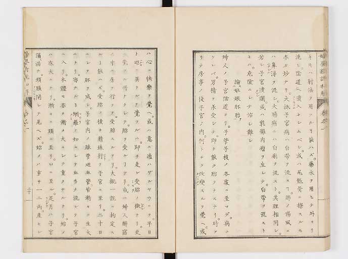 K0122s0044